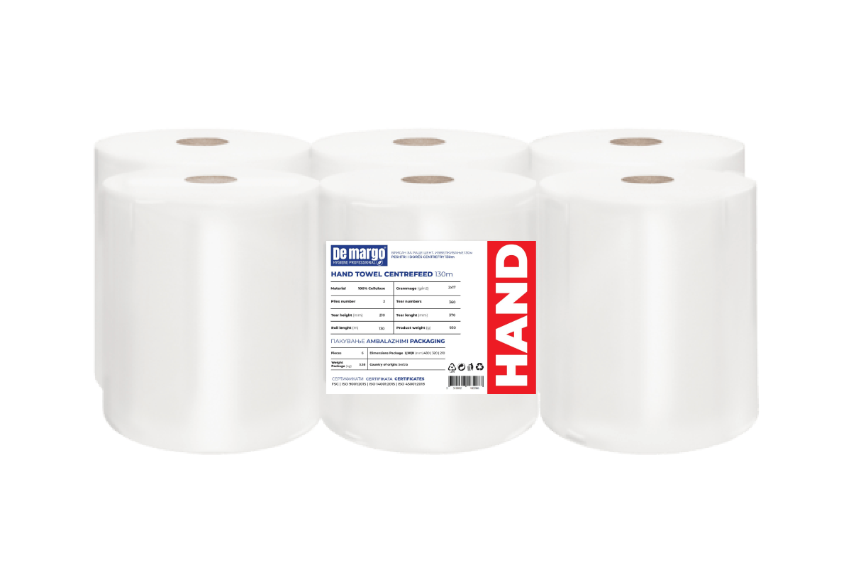 Брисач за раце централно извлекувањe