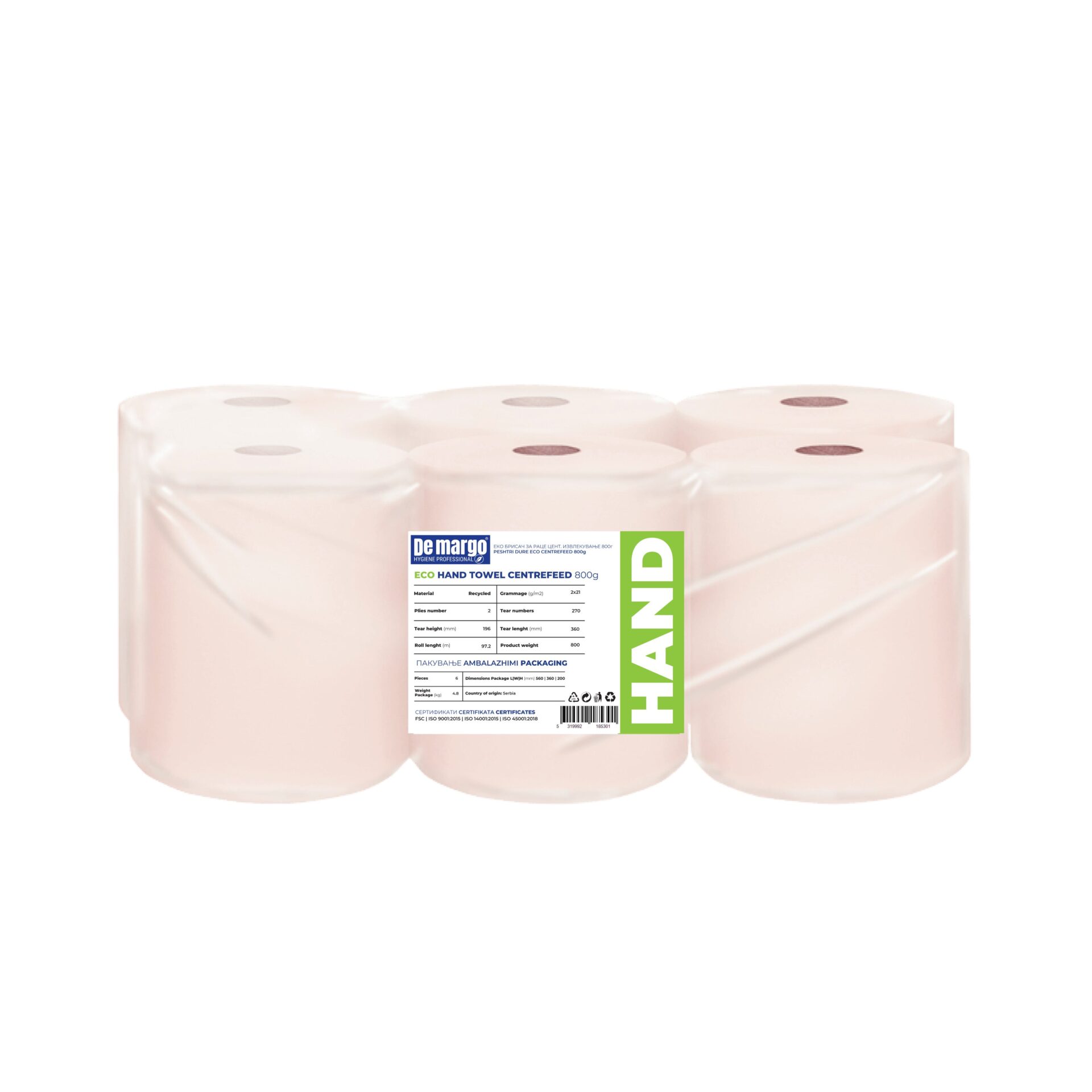 Брисач за раце еко 500g