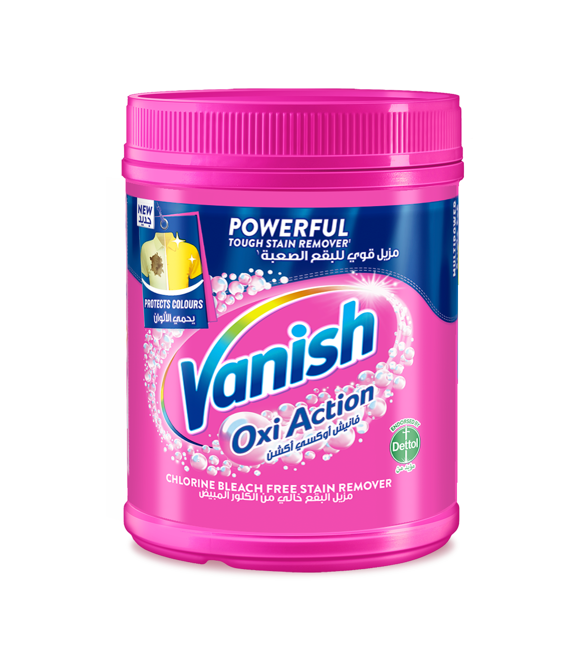 Vanish OxiAction 500g