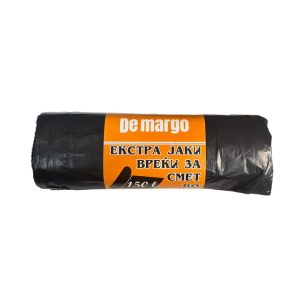 Кеси за отпад црни 150L